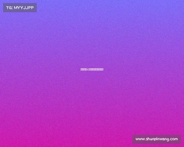 电子竞技id牌友—电子竞技牌照